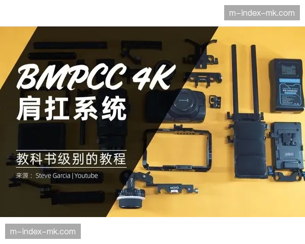 分布式计算架构缓解渲染压力 确保了4K级别直播的帧率稳定性